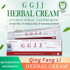 QINGFANGLI Clean and Clear Herbal Cream, effectively treats skin conditions like psoriasis, eczema, and dermatitis. Relieves itching, with notable antibacterial properties. Contains 15g, packaging is box-free.